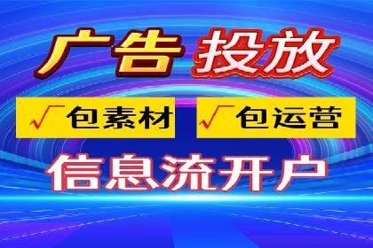 SEM百度竞价案例：如何实现多渠道营销整合
